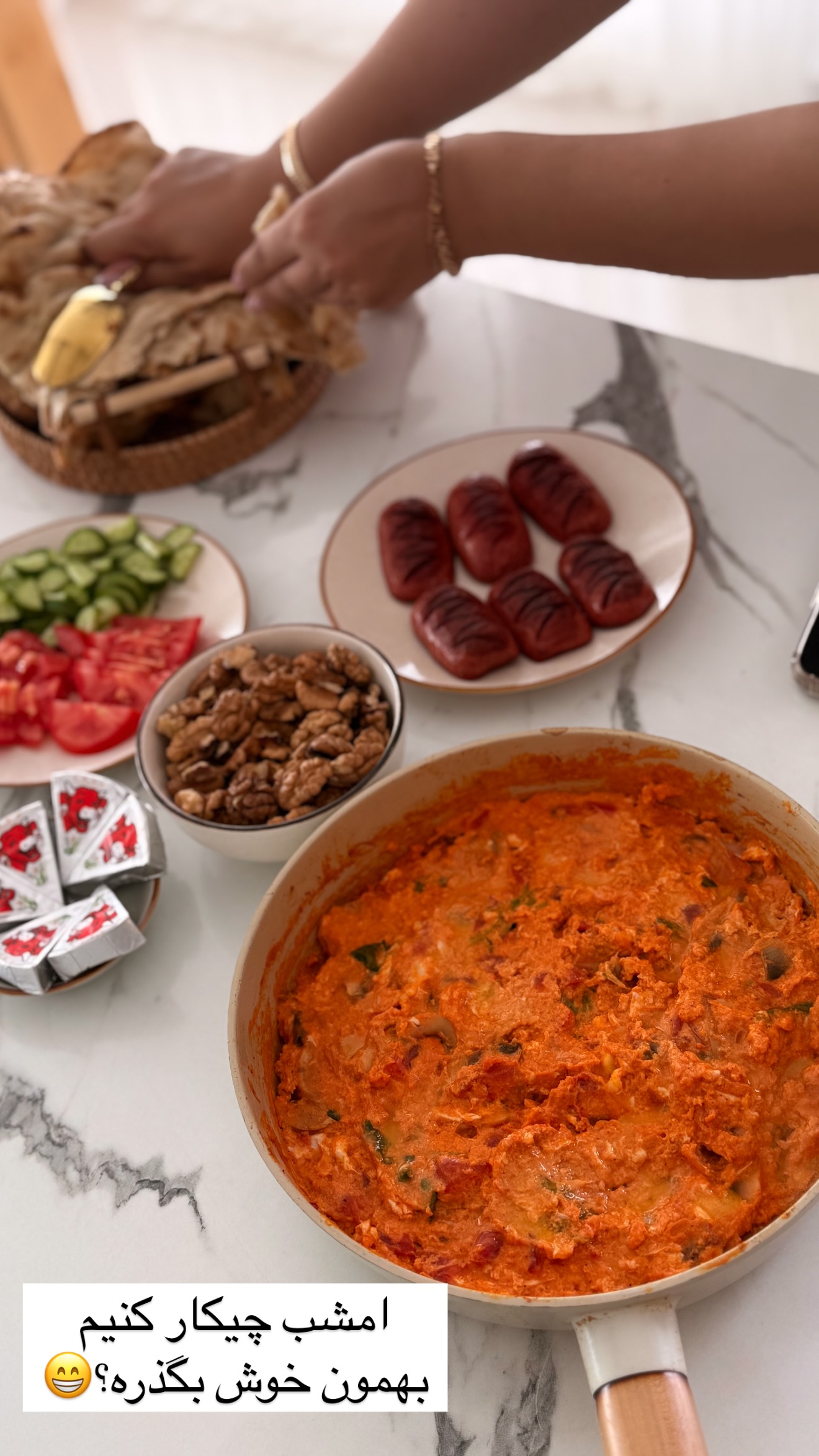  جدید ترین استوری اینستاگرام ساره رسولی