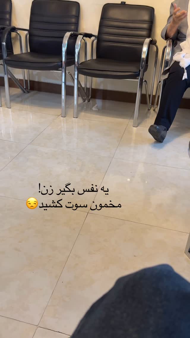  جدید ترین استوری اینستاگرام ساره رسولی