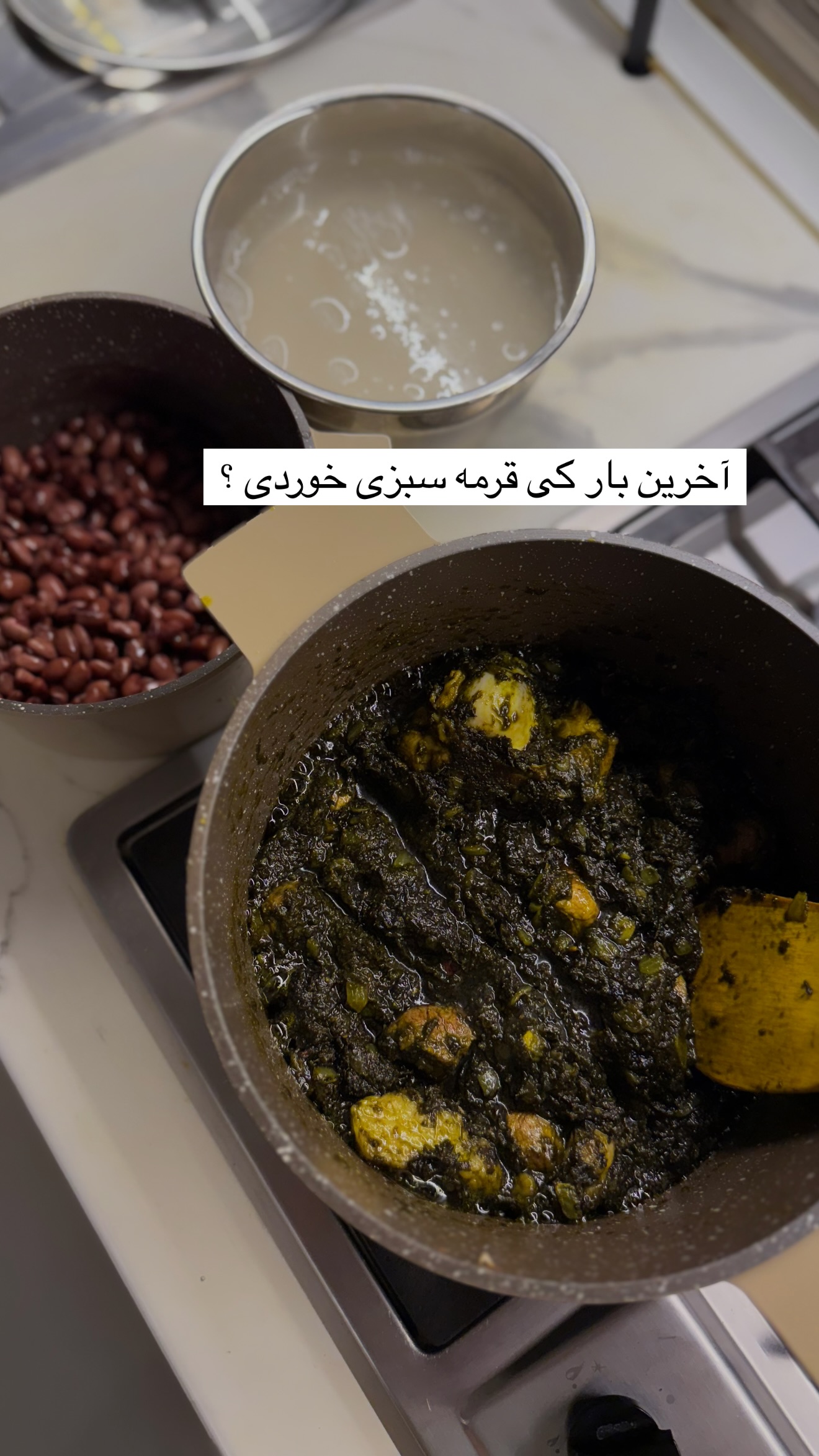  جدید ترین استوری اینستاگرام ساره رسولی