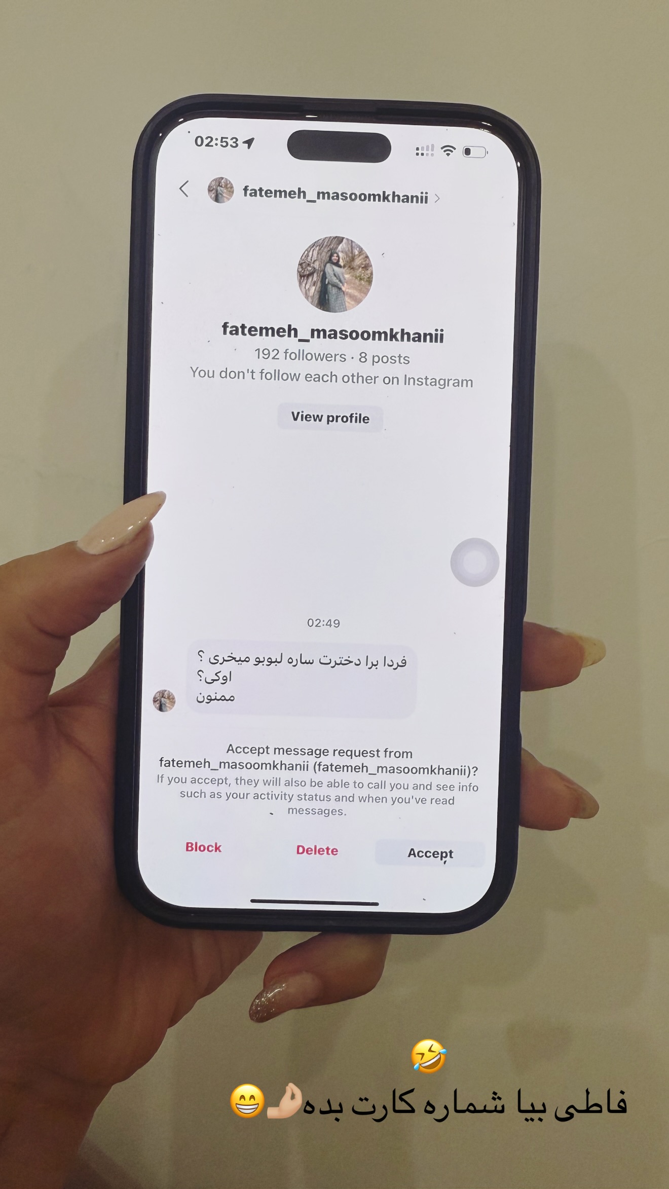  جدید ترین استوری اینستاگرام ساره رسولی