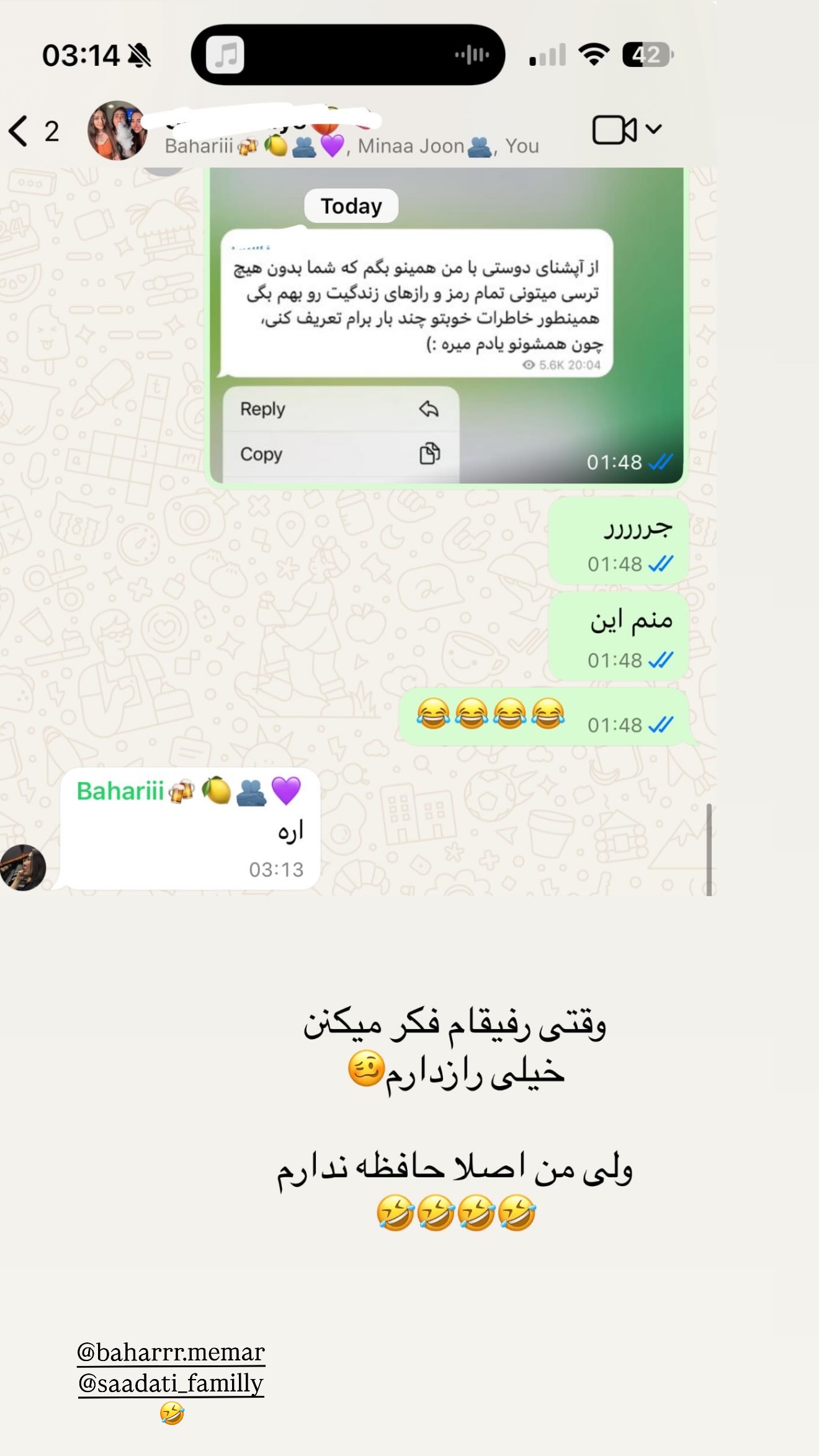  جدید ترین استوری اینستاگرام ساره رسولی