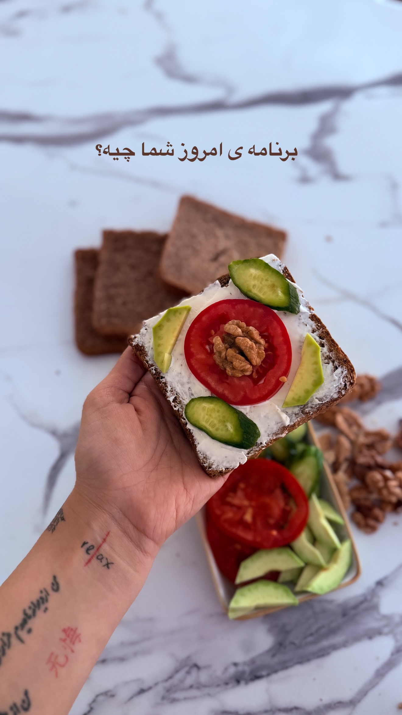  جدید ترین استوری اینستاگرام ساره رسولی