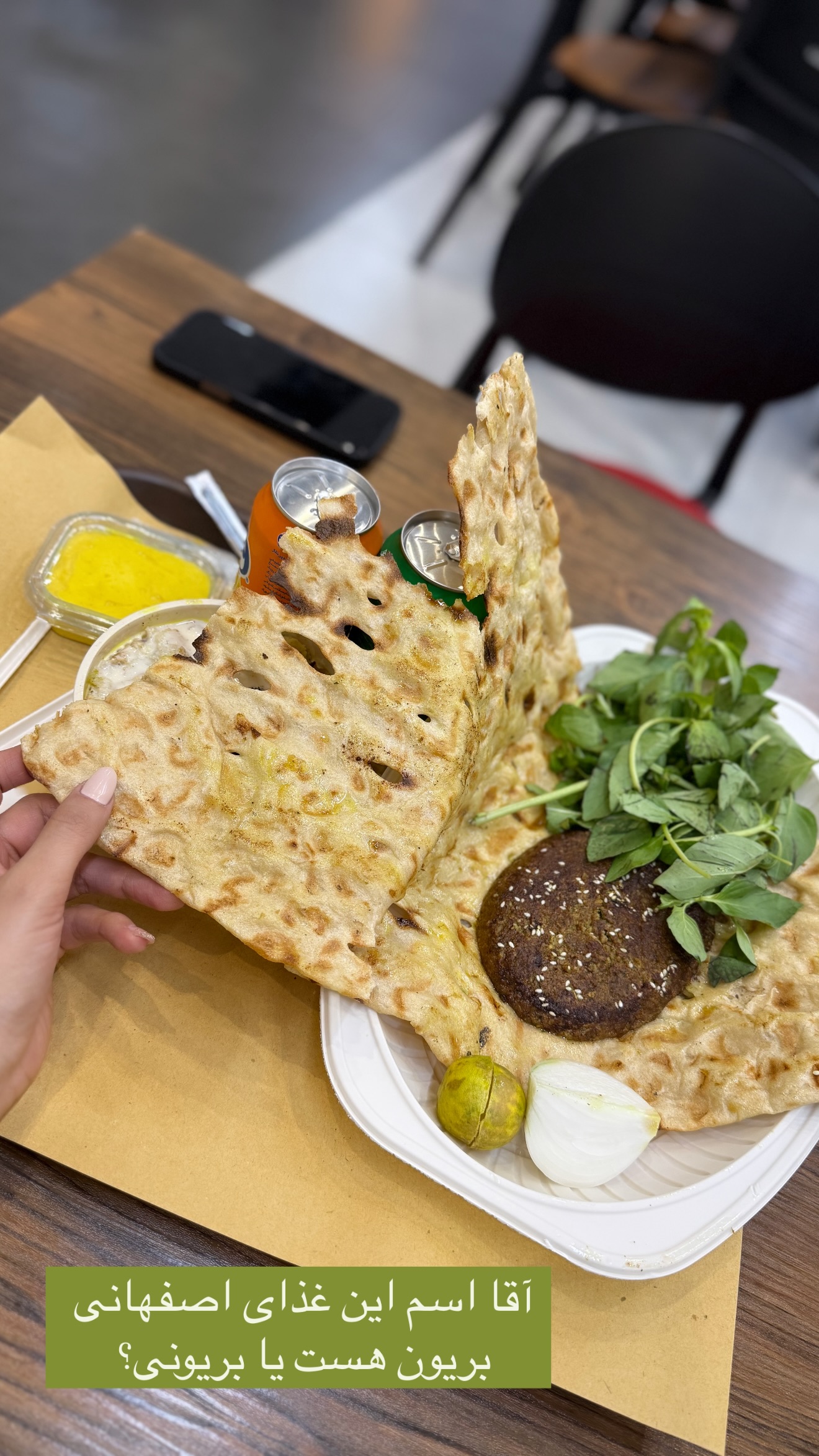  جدید ترین استوری اینستاگرام ساره رسولی