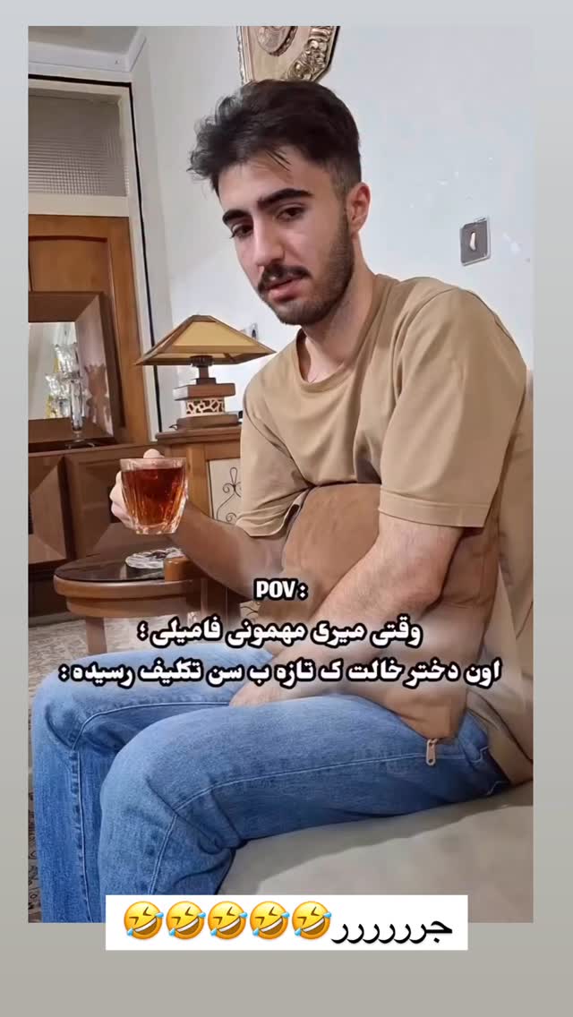  جدید ترین استوری اینستاگرام ساره رسولی