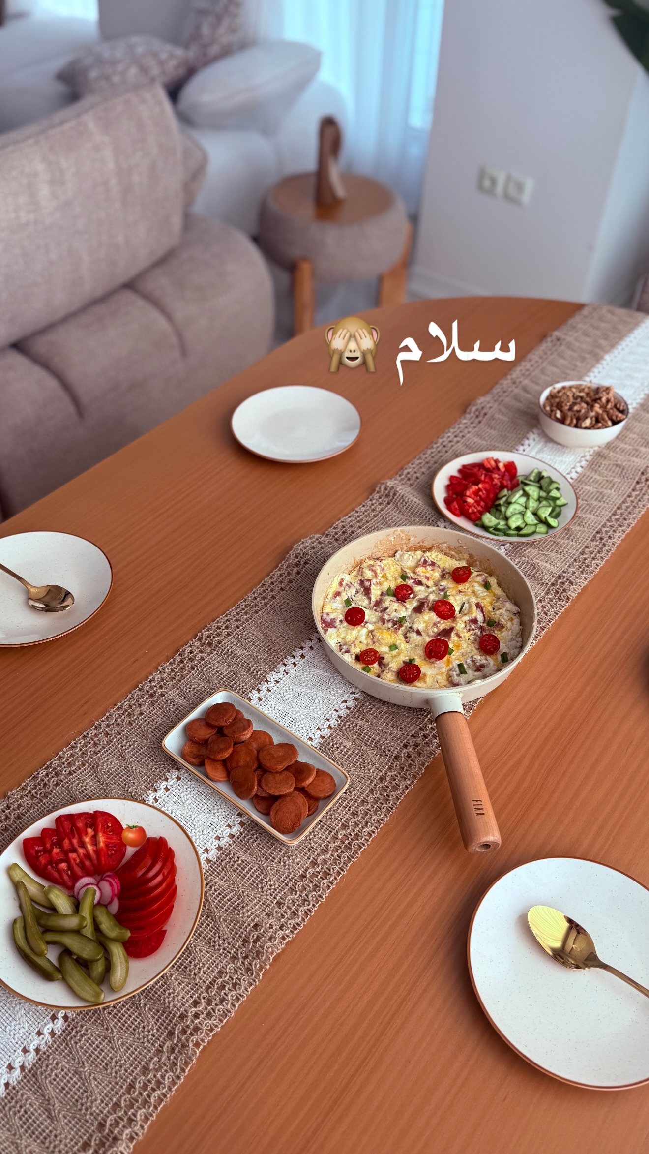  جدید ترین استوری اینستاگرام ساره رسولی