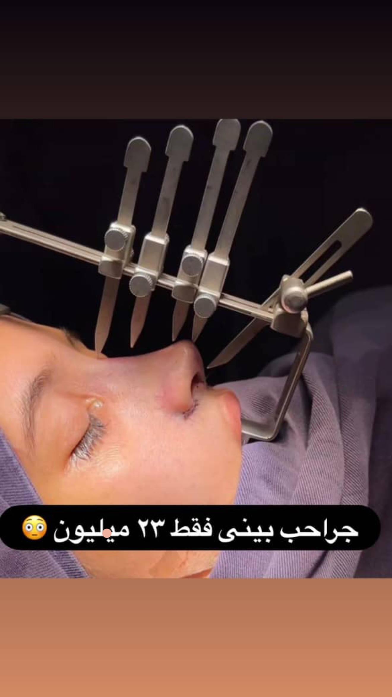  جدید ترین استوری اینستاگرام ساره رسولی