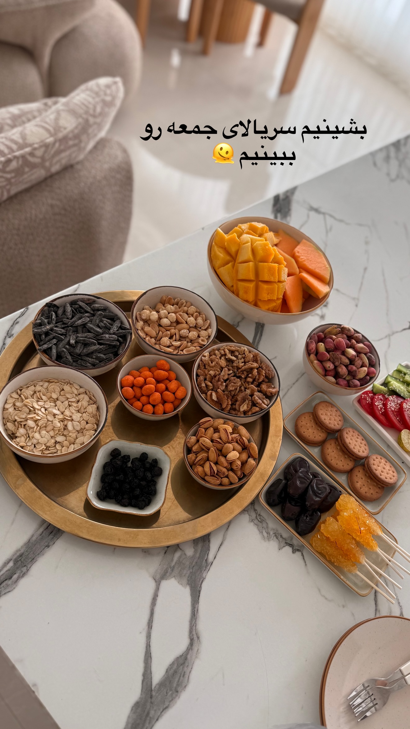  جدید ترین استوری اینستاگرام ساره رسولی