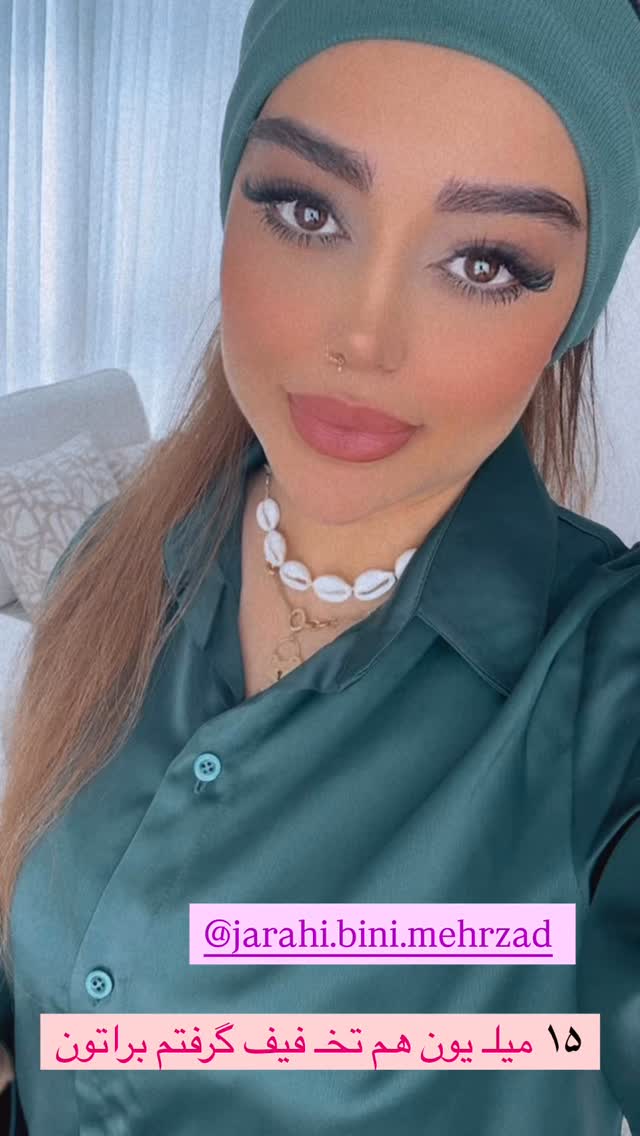  جدید ترین استوری اینستاگرام ساره رسولی