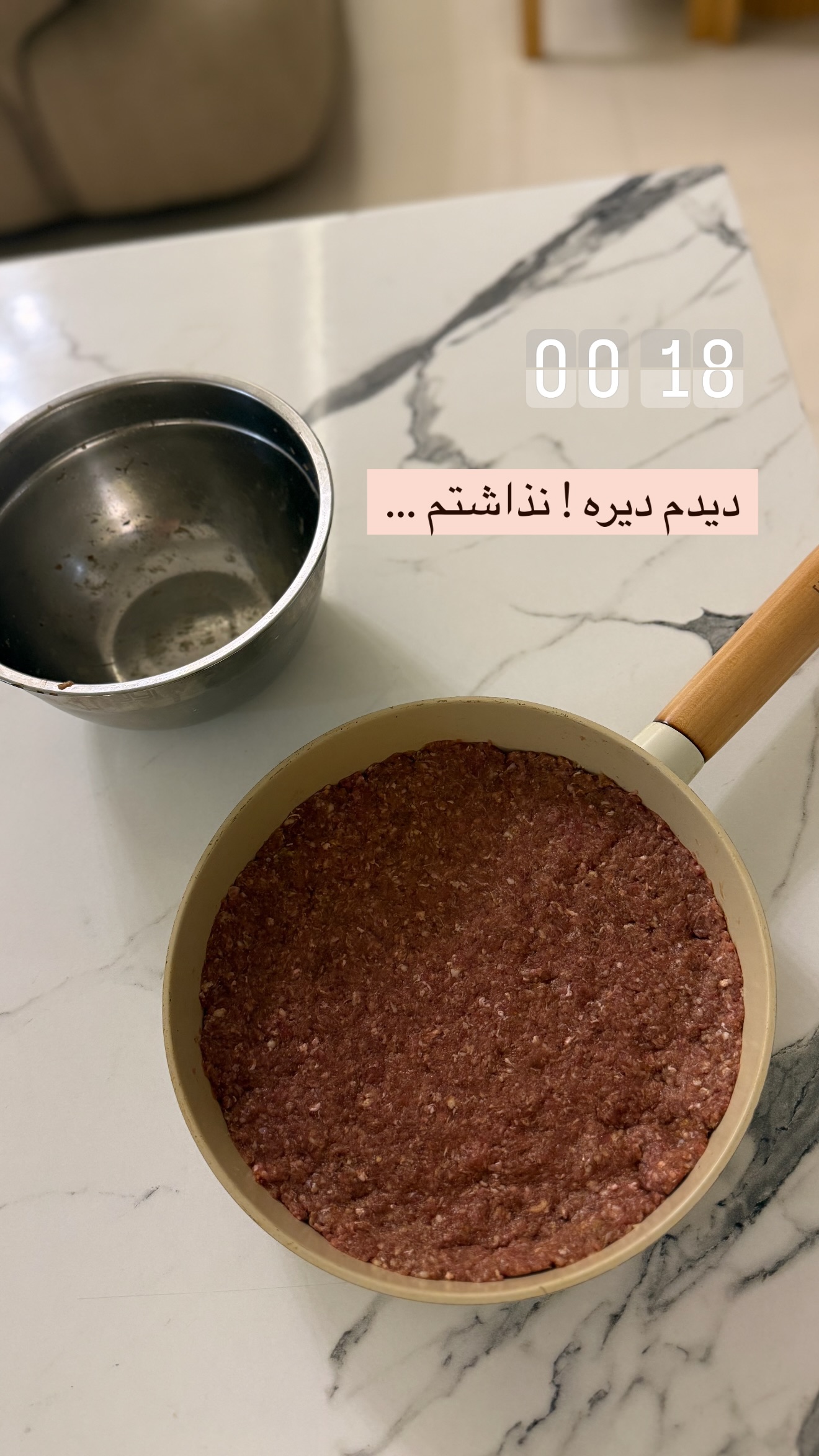  جدید ترین استوری اینستاگرام ساره رسولی