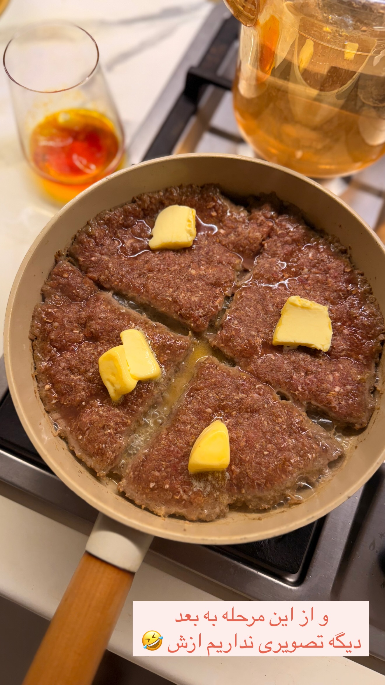  جدید ترین استوری اینستاگرام ساره رسولی