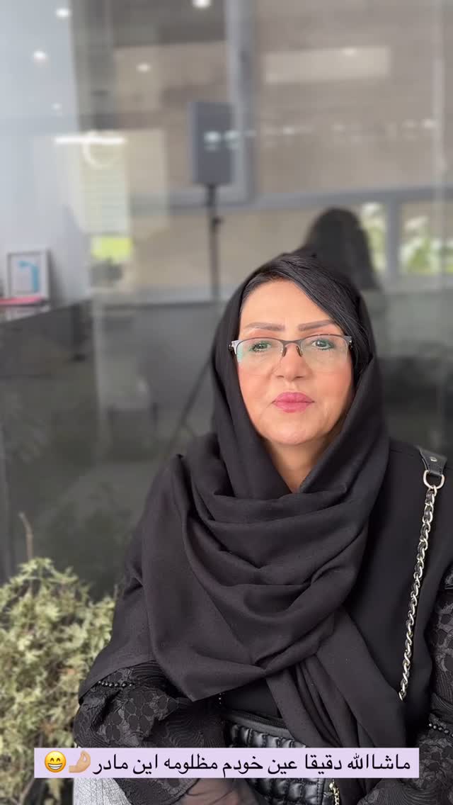  جدید ترین استوری اینستاگرام ساره رسولی