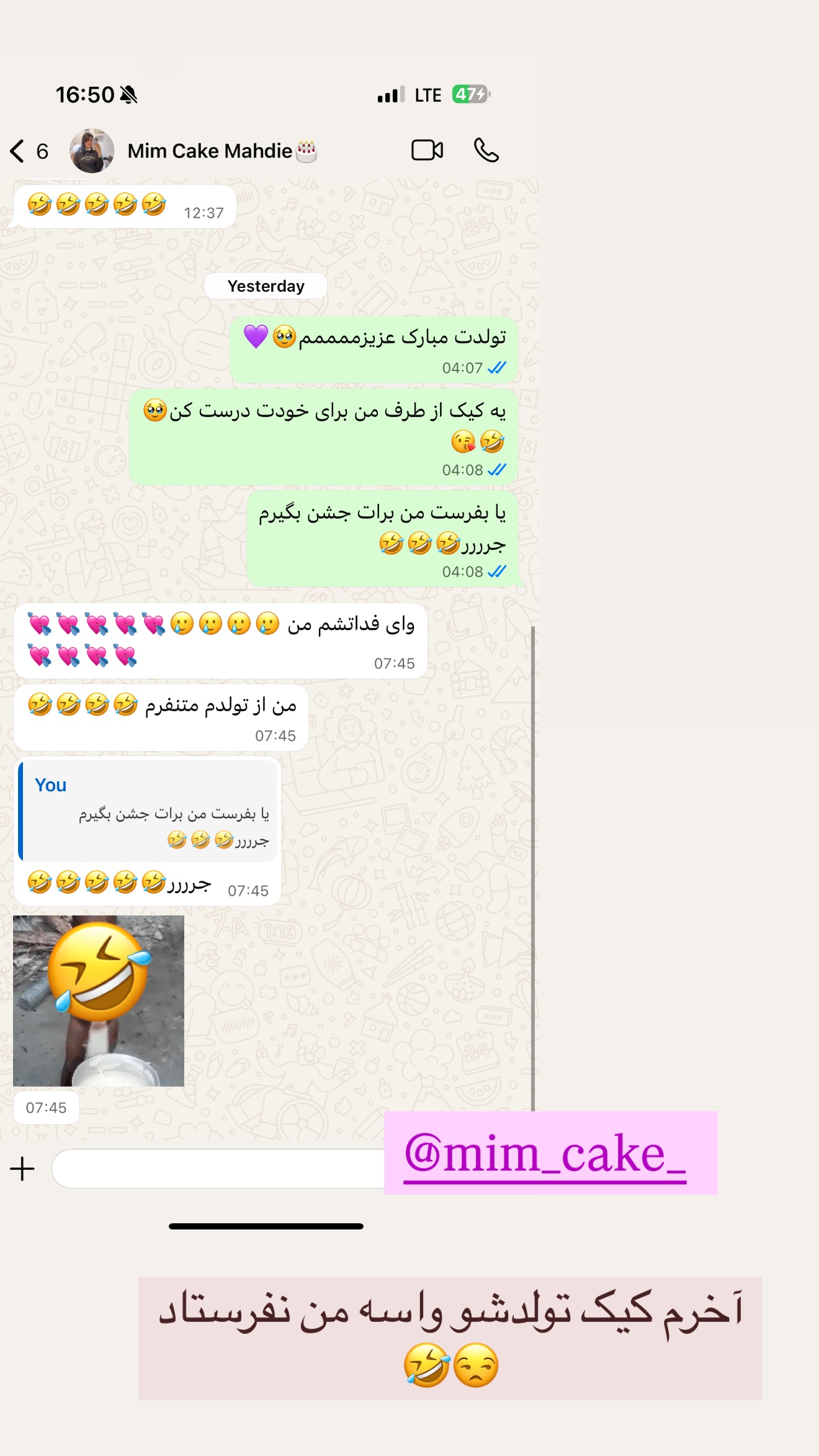  جدید ترین استوری اینستاگرام ساره رسولی