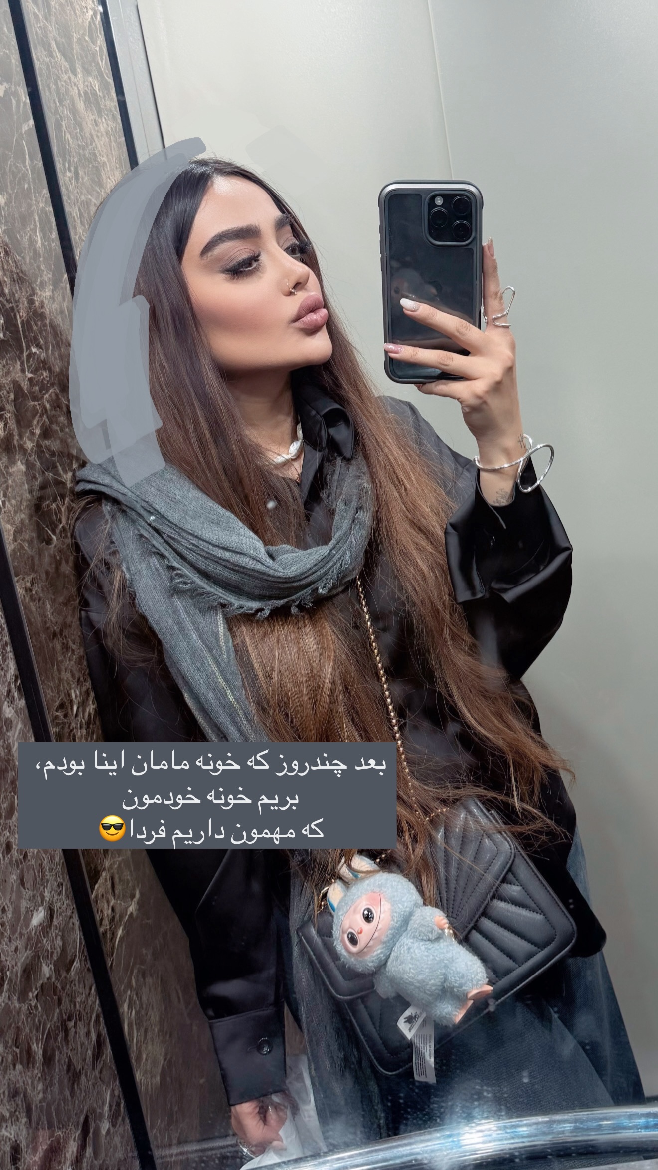  جدید ترین استوری اینستاگرام ساره رسولی