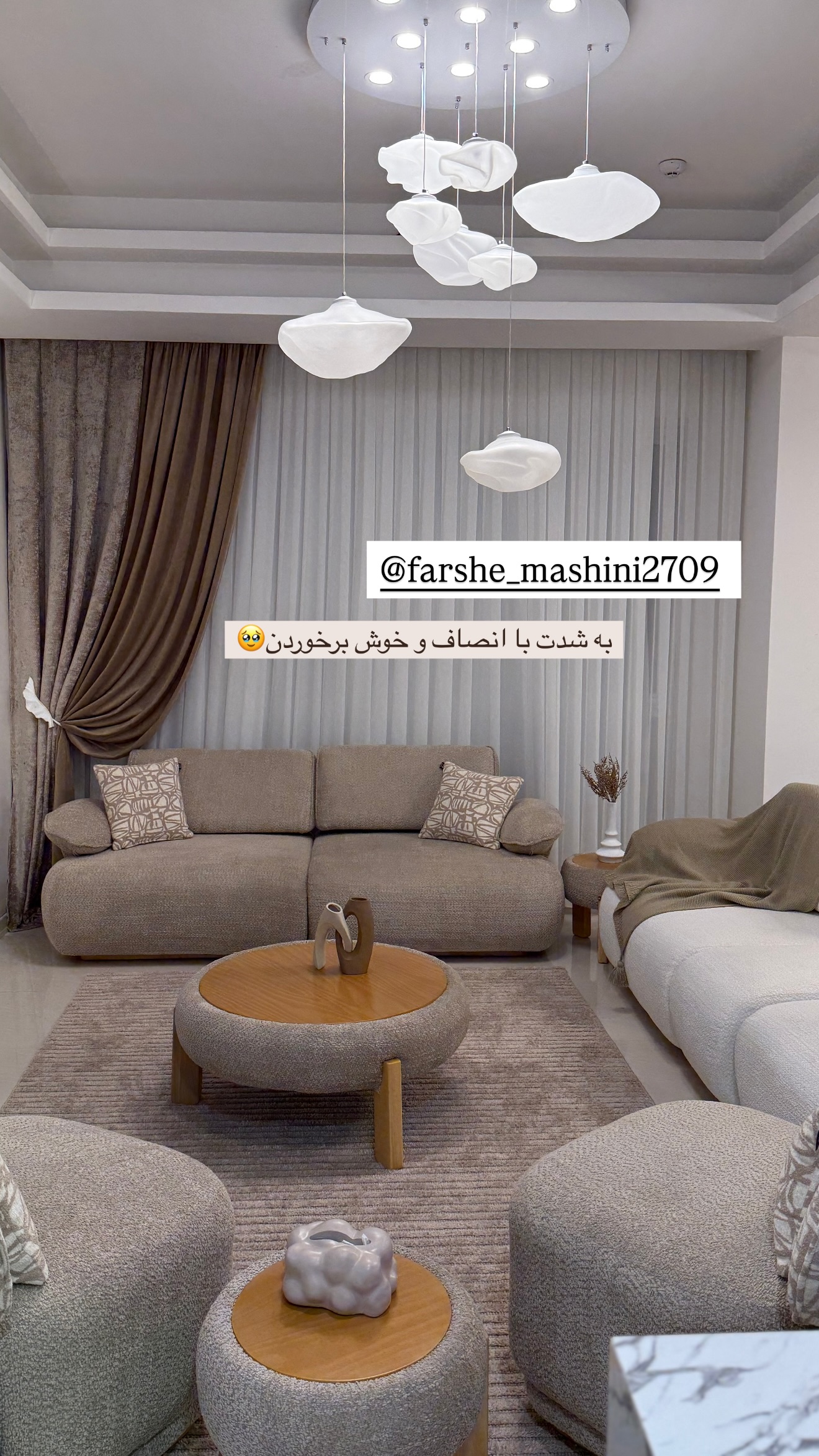  جدید ترین استوری اینستاگرام ساره رسولی