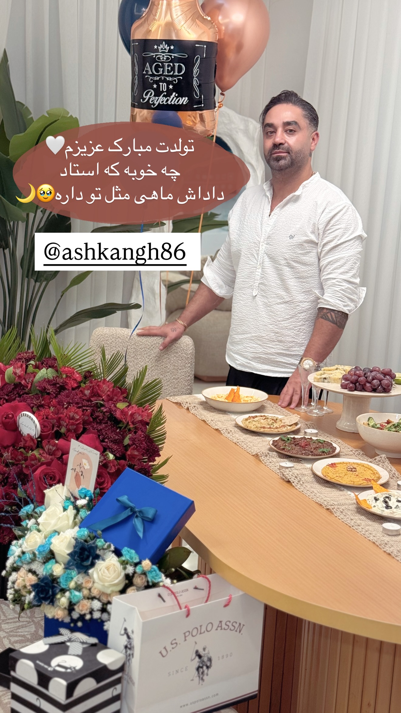  جدید ترین استوری اینستاگرام ساره رسولی