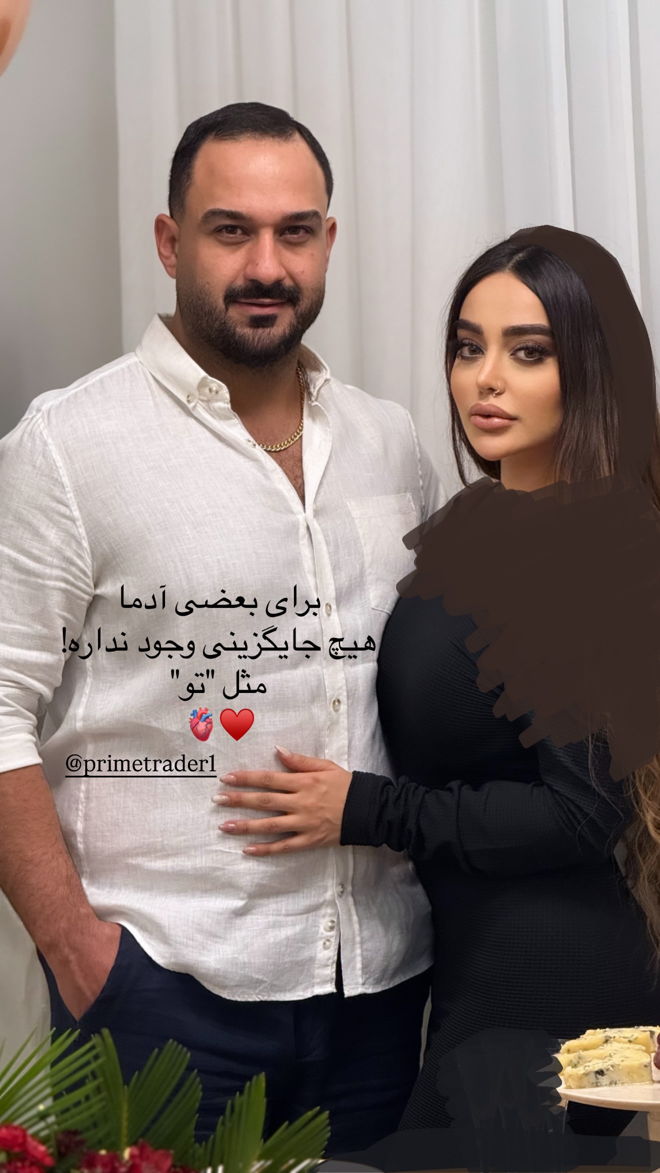  جدید ترین استوری اینستاگرام ساره رسولی