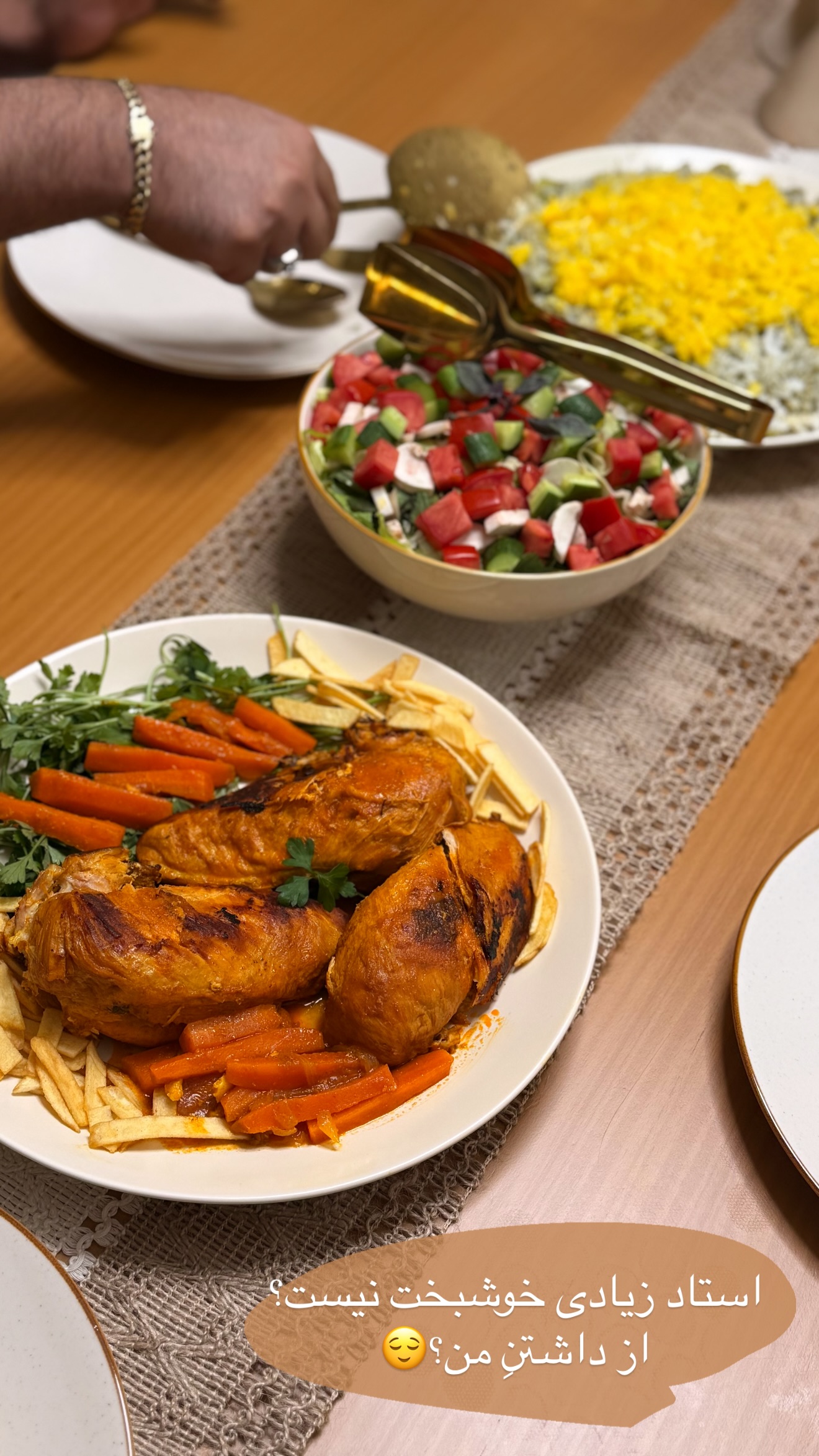  جدید ترین استوری اینستاگرام ساره رسولی