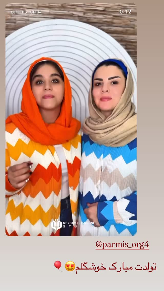  جدید ترین استوری اینستاگرام ساره رسولی
