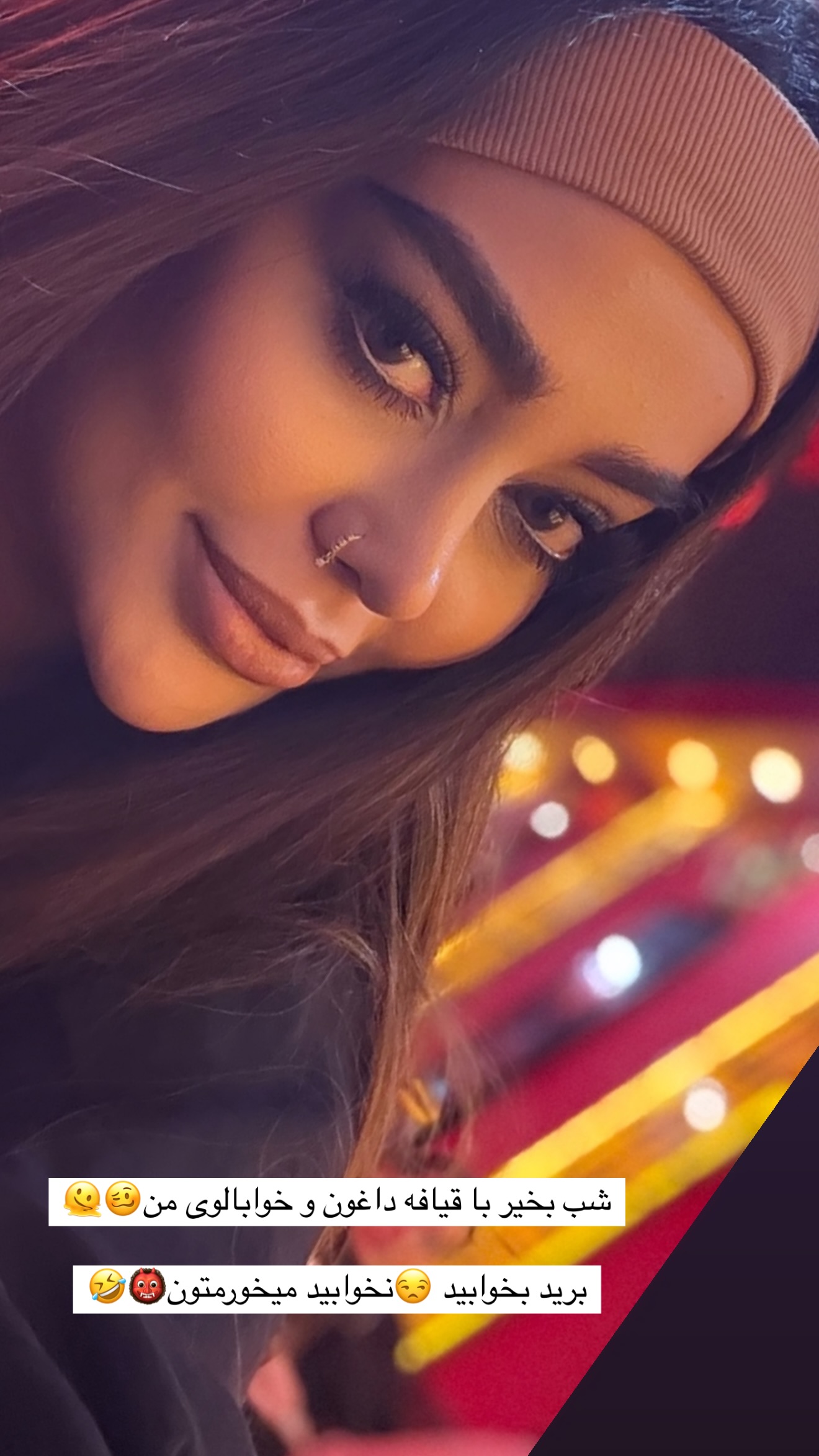  جدید ترین استوری اینستاگرام ساره رسولی