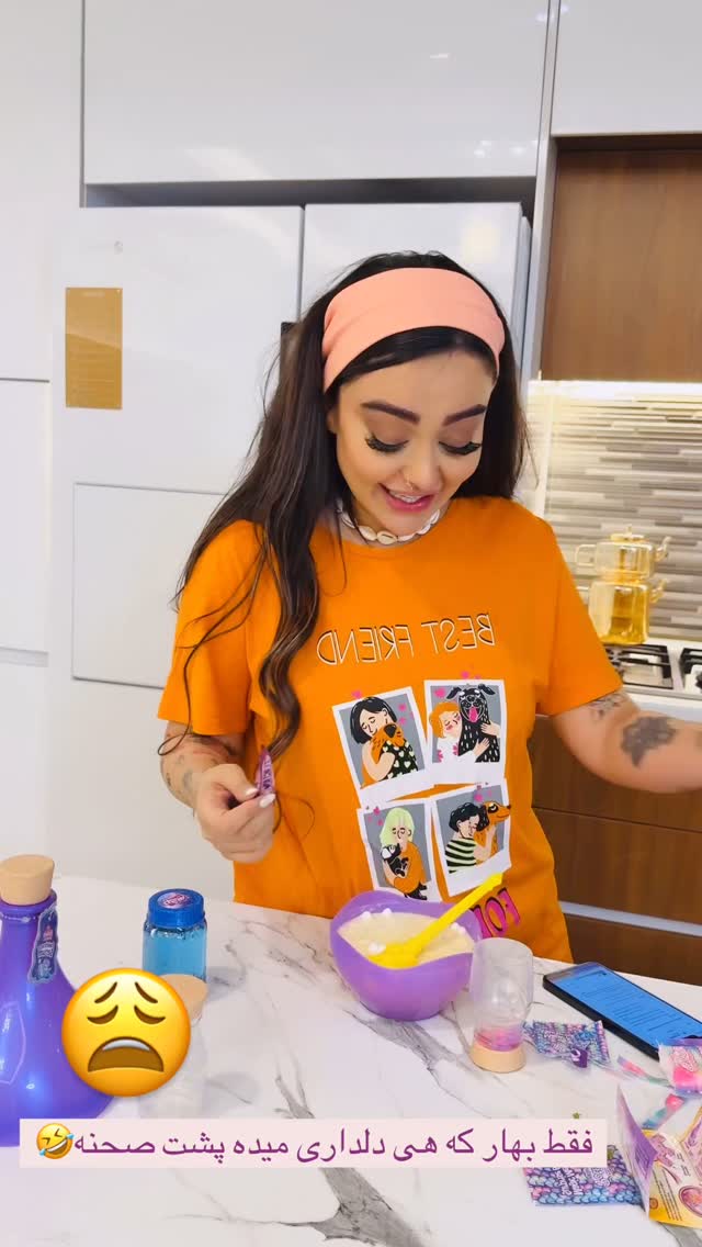  جدید ترین استوری اینستاگرام ساره رسولی