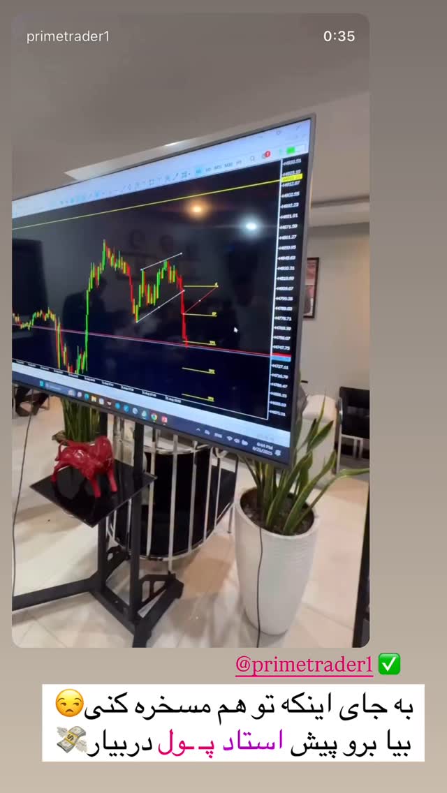 جدید ترین استوری اینستاگرام ساره رسولی