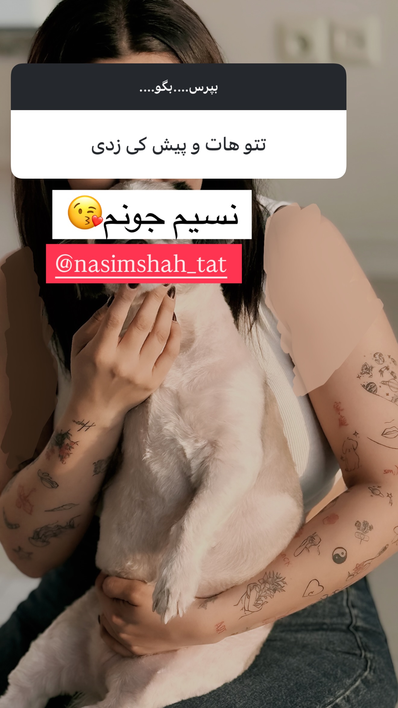  جدید ترین استوری اینستاگرام ساره رسولی