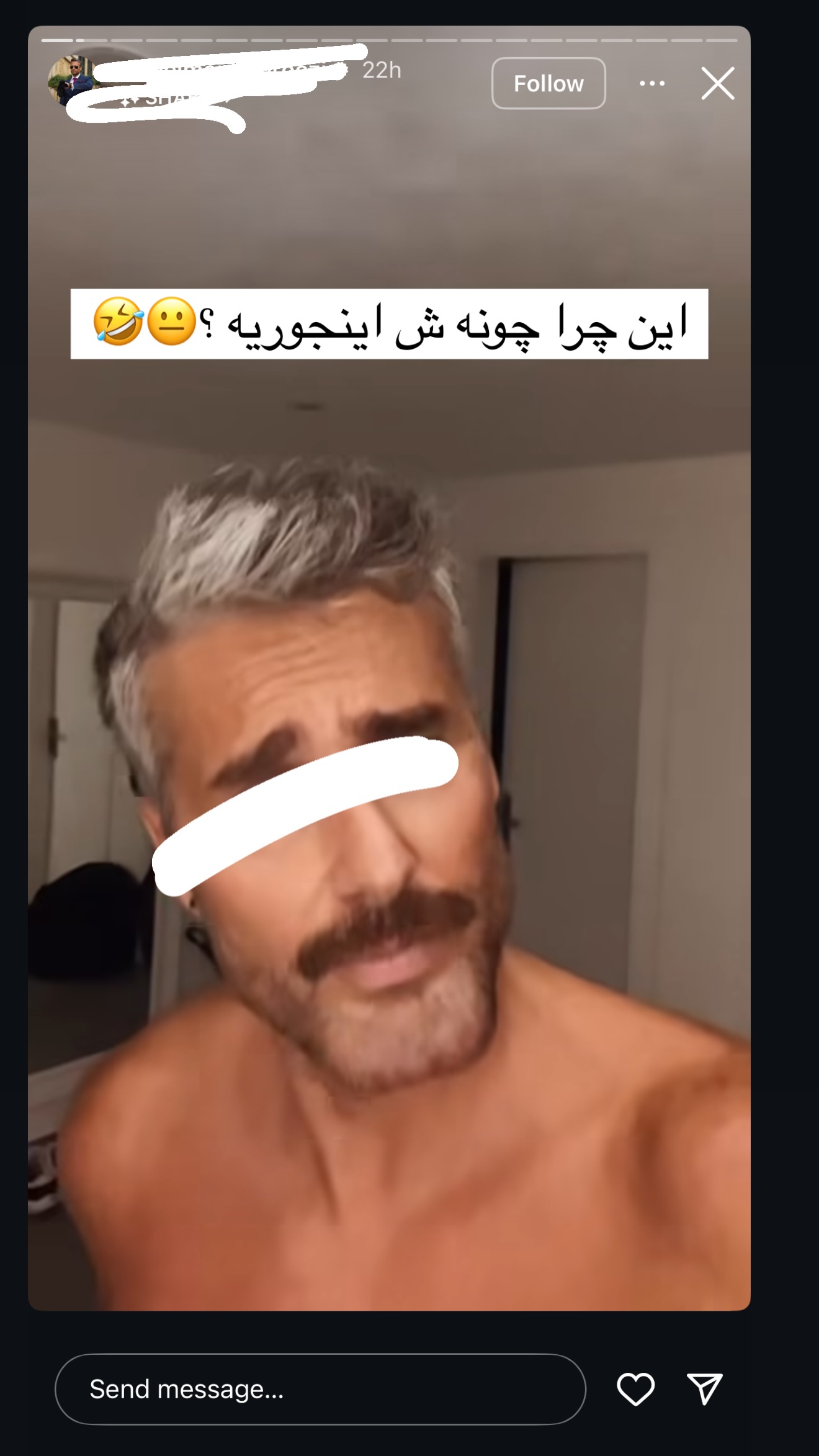  جدید ترین استوری اینستاگرام ساره رسولی