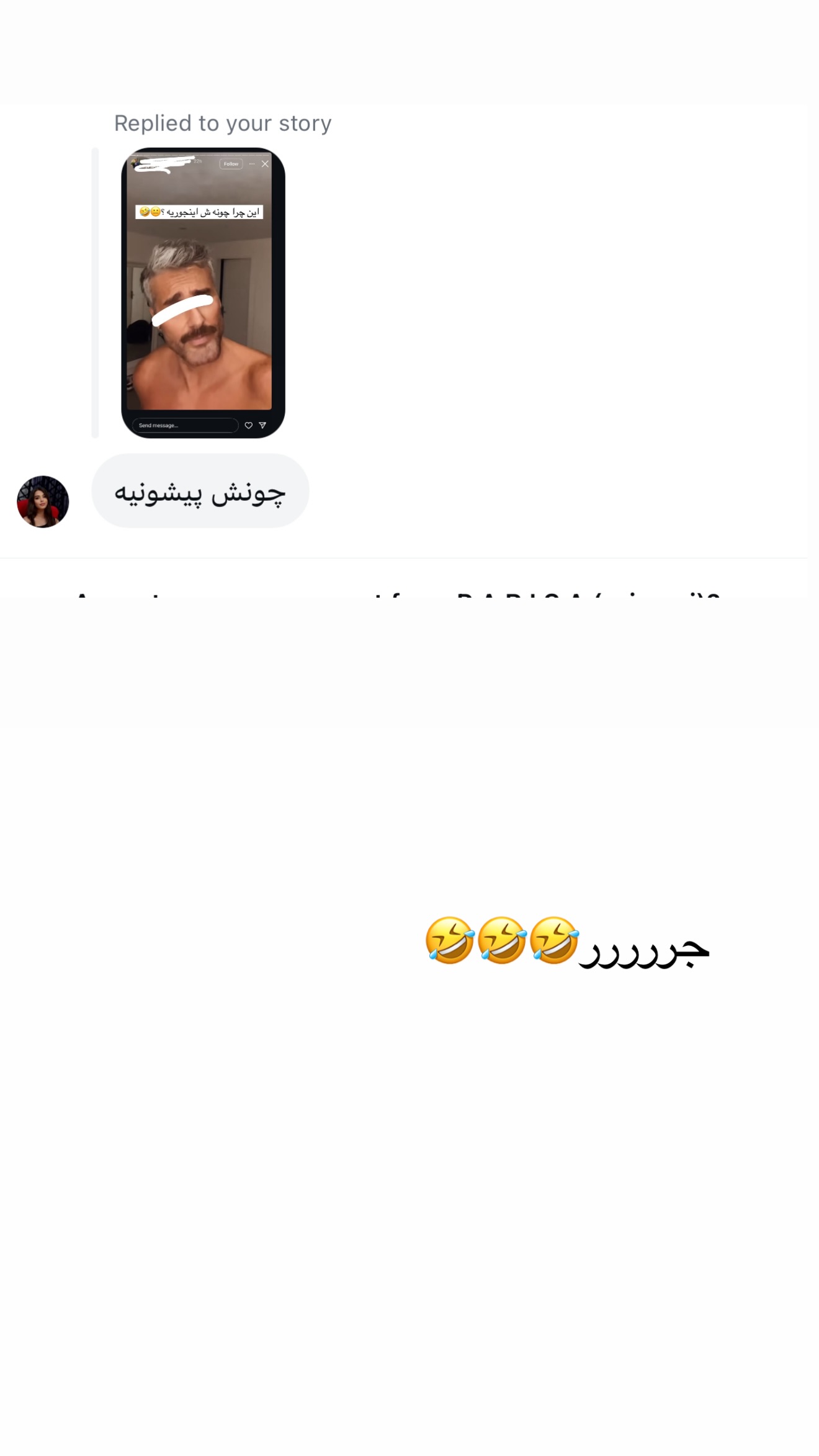  جدید ترین استوری اینستاگرام ساره رسولی
