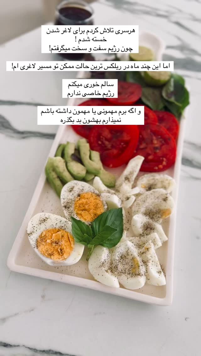  جدید ترین استوری اینستاگرام ساره رسولی