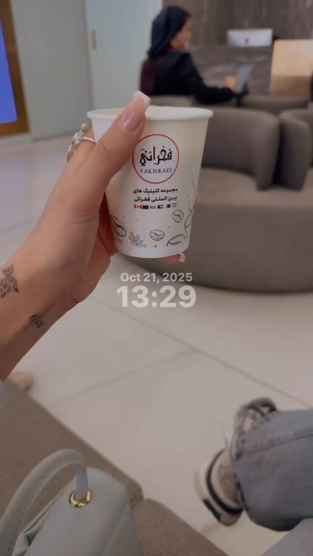  جدید ترین استوری اینستاگرام ساره رسولی