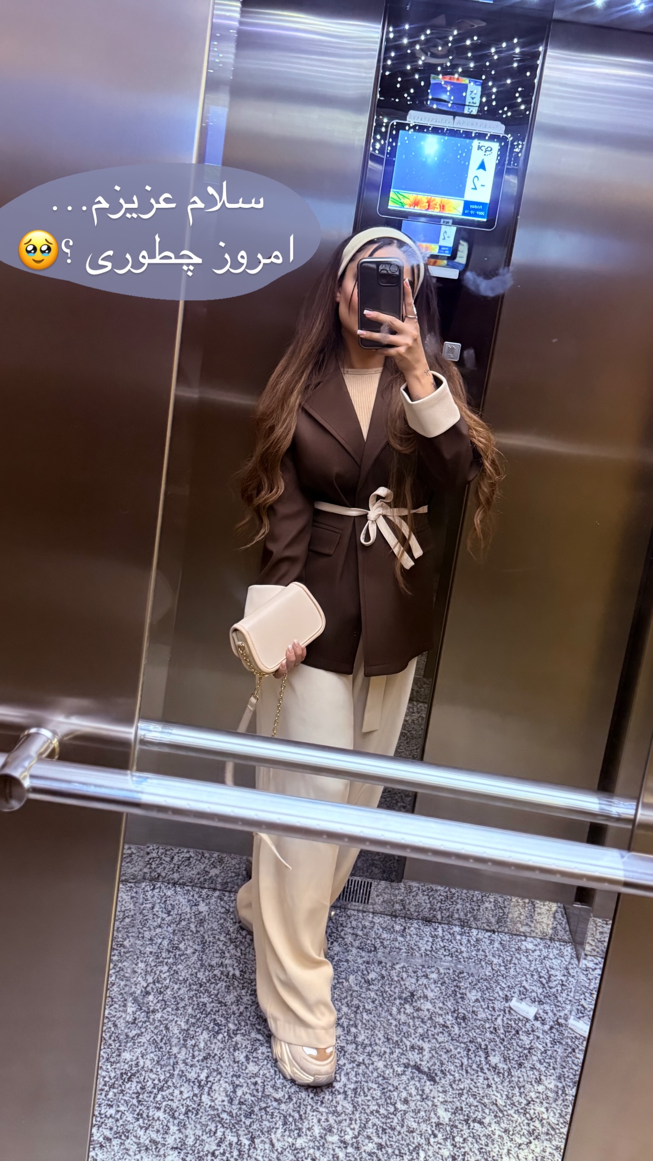  جدید ترین استوری اینستاگرام ساره رسولی
