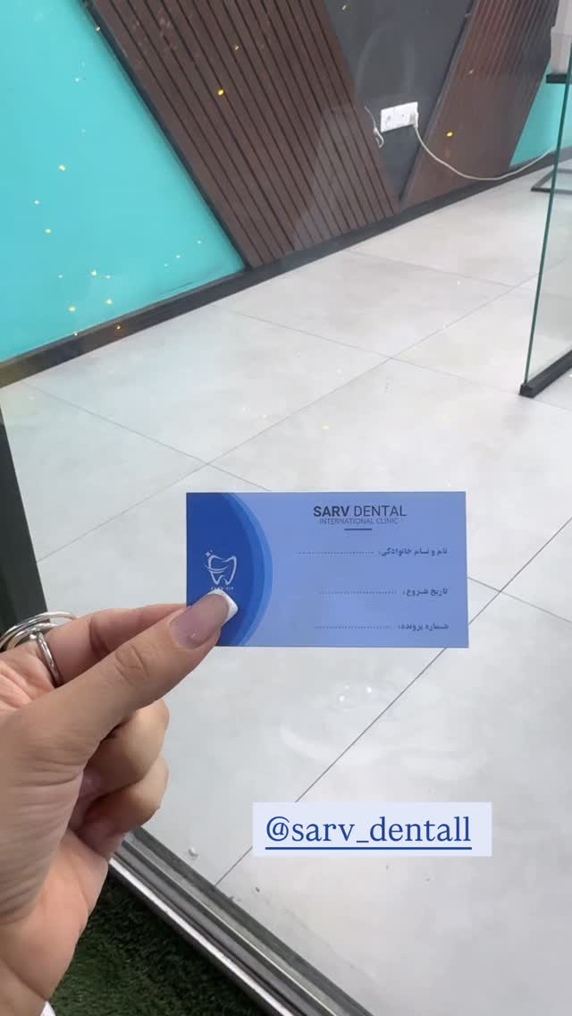  جدید ترین استوری اینستاگرام ساره رسولی