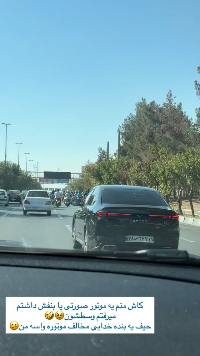 جدید ترین استوری اینستاگرام ساره رسولی