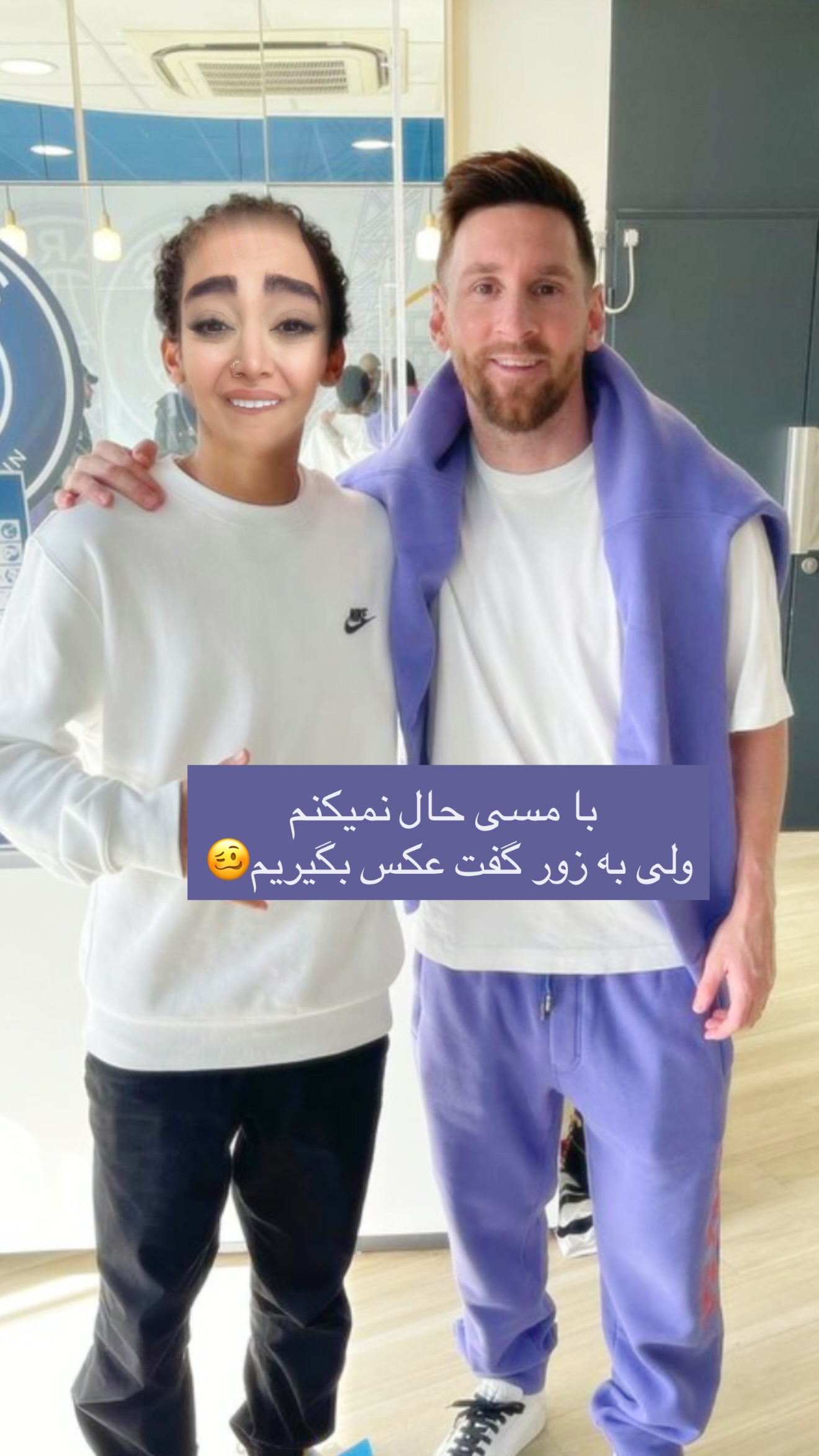 جدید ترین استوری اینستاگرام ساره رسولی