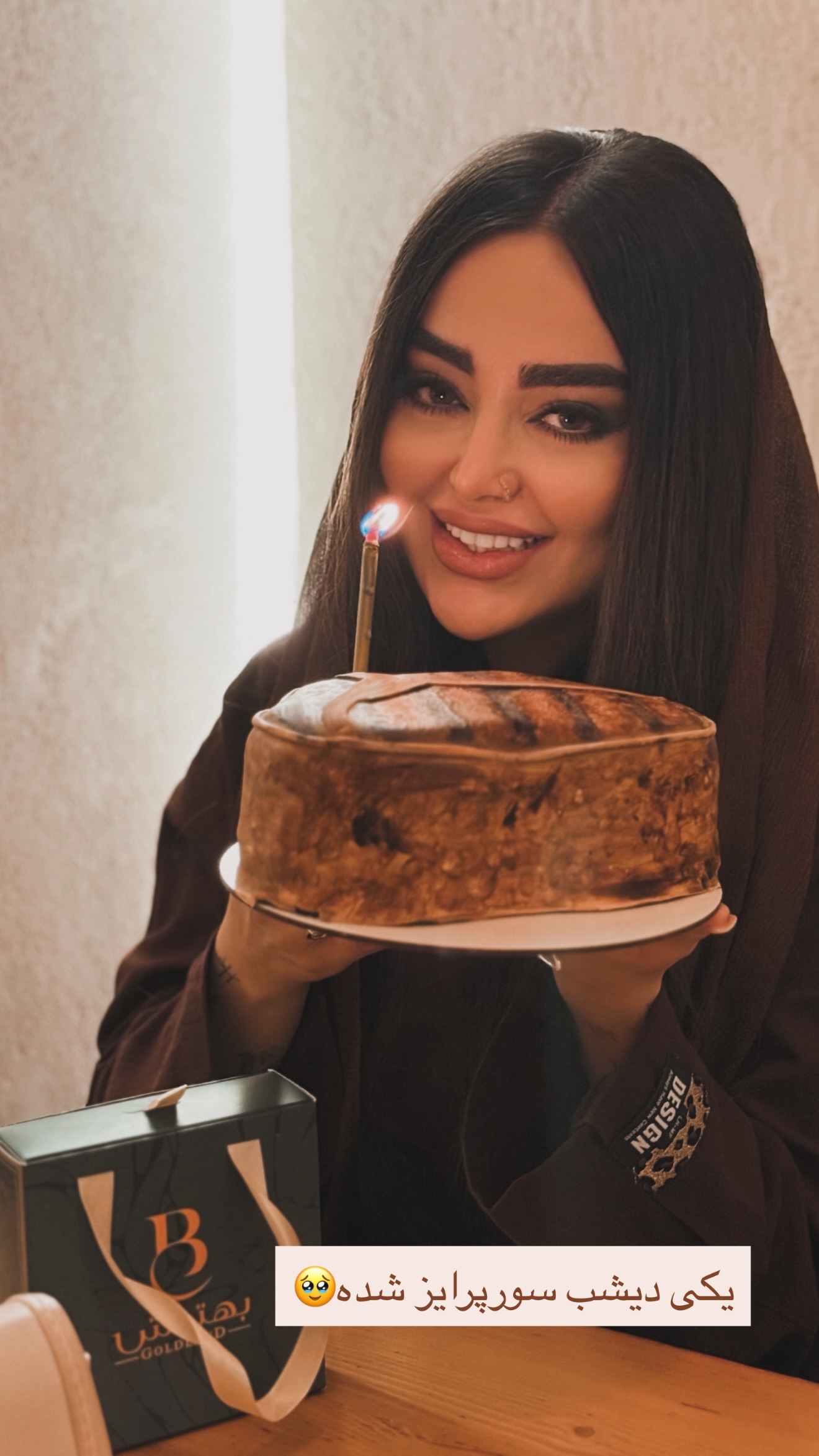  جدید ترین استوری اینستاگرام ساره رسولی