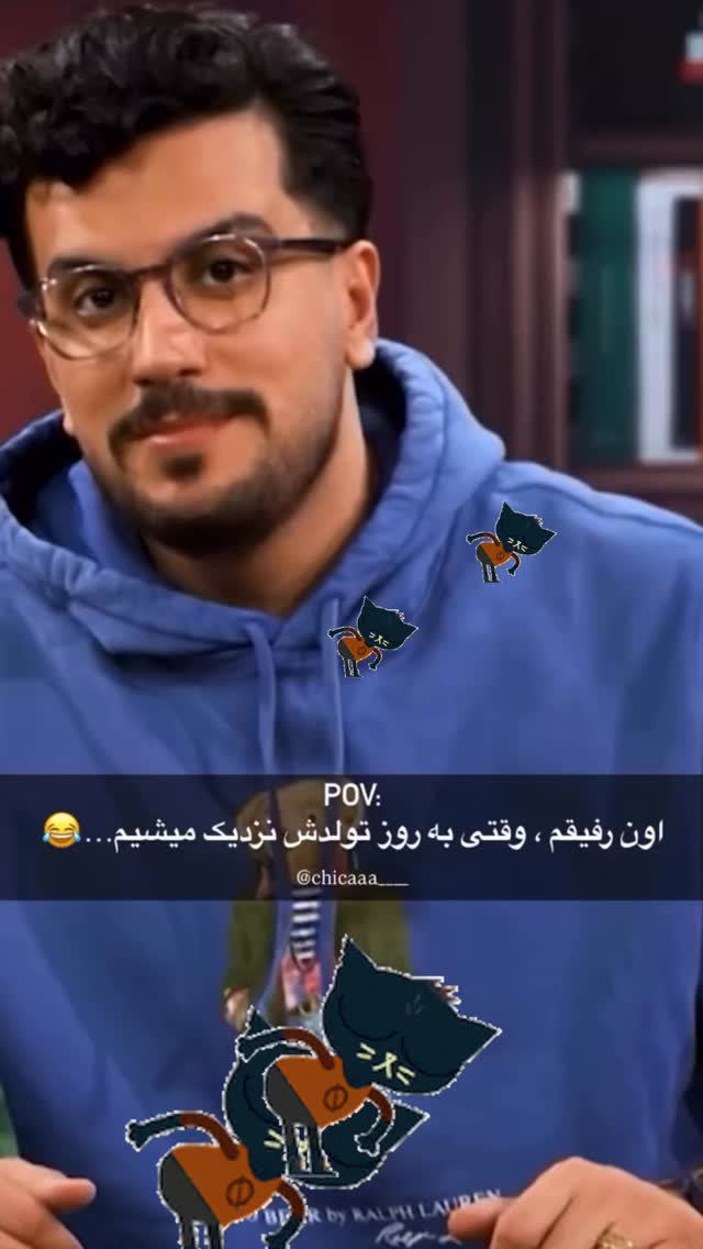  جدید ترین استوری اینستاگرام ساره رسولی