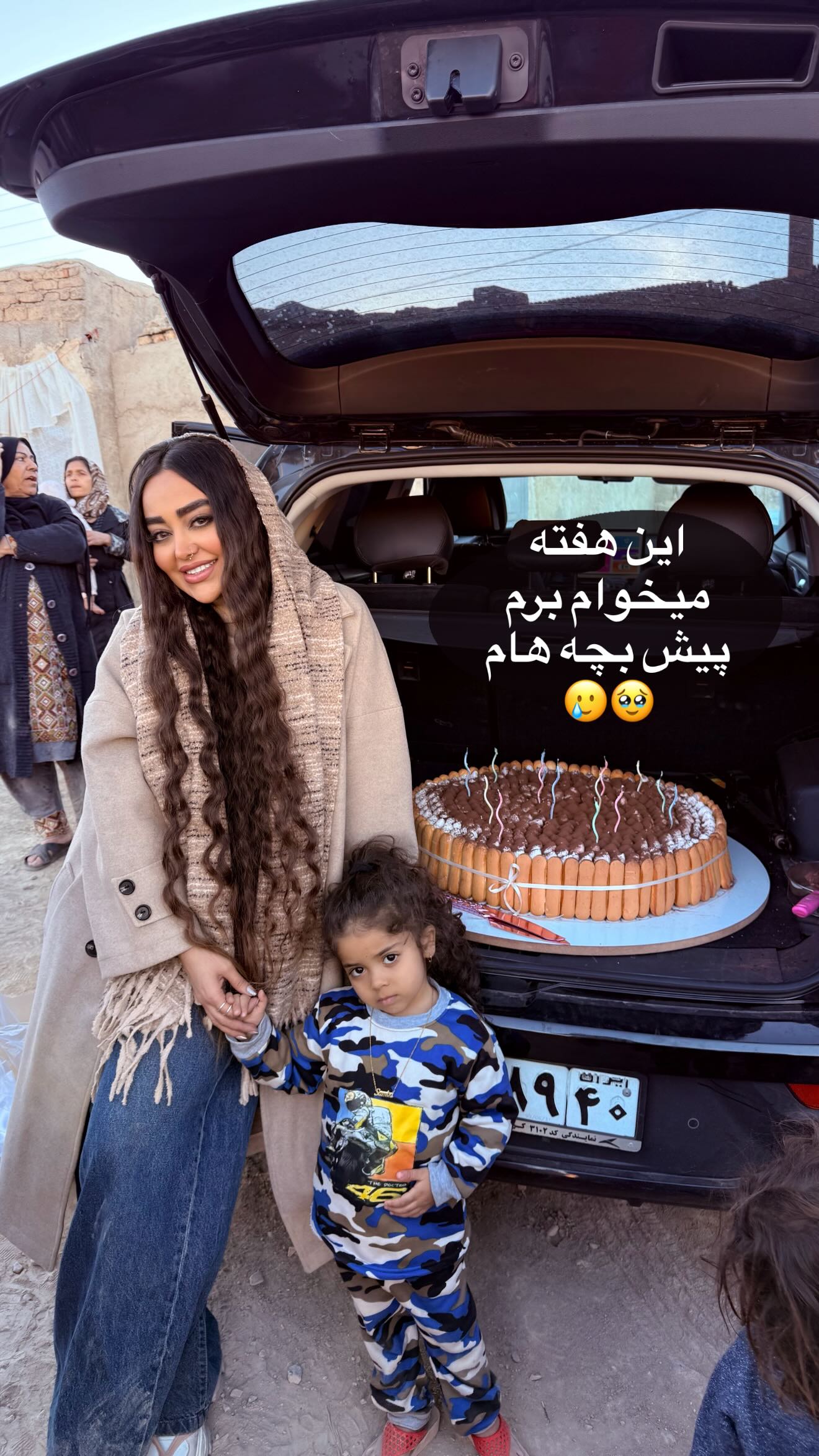  جدید ترین استوری اینستاگرام ساره رسولی