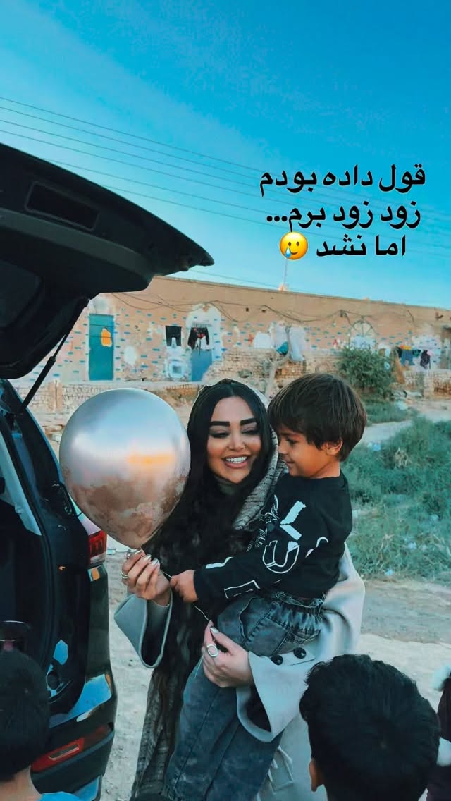  جدید ترین استوری اینستاگرام ساره رسولی