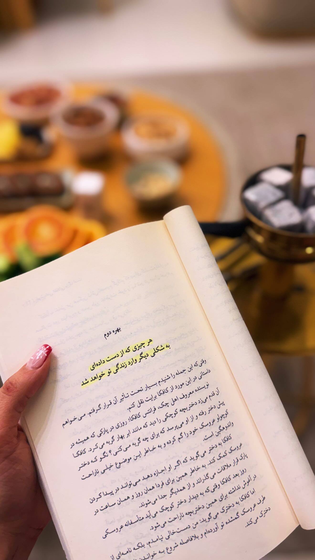  جدید ترین استوری اینستاگرام ساره رسولی