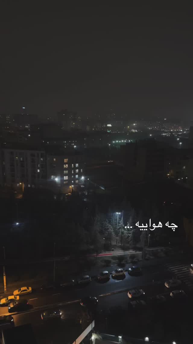  جدید ترین استوری اینستاگرام ساره رسولی