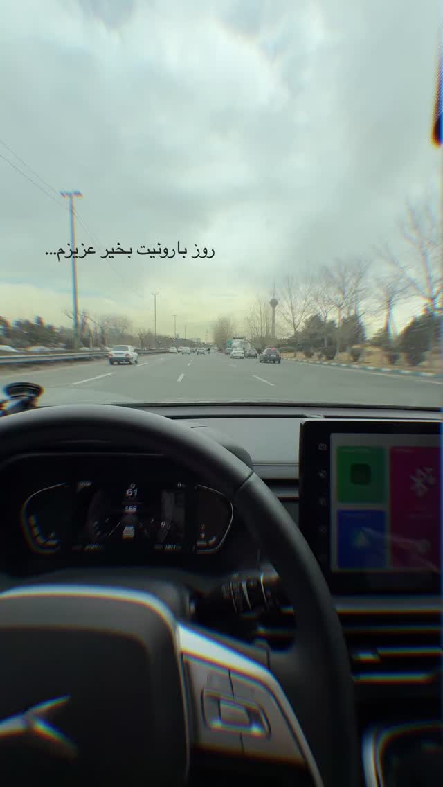  جدید ترین استوری اینستاگرام ساره رسولی