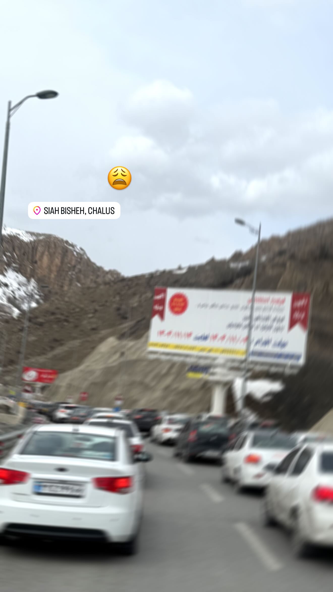  جدید ترین استوری اینستاگرام ساره رسولی