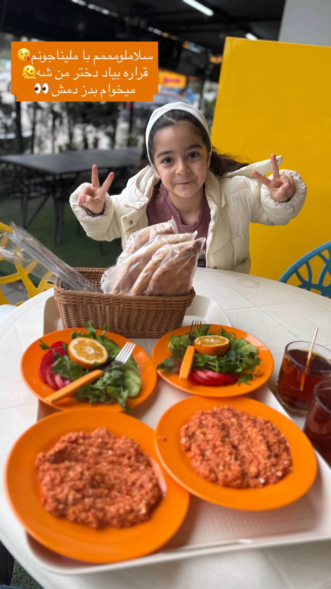  جدید ترین استوری اینستاگرام ساره رسولی