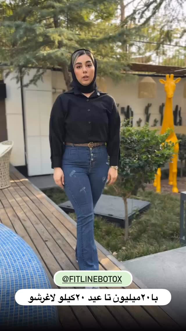  جدید ترین استوری اینستاگرام ساره رسولی