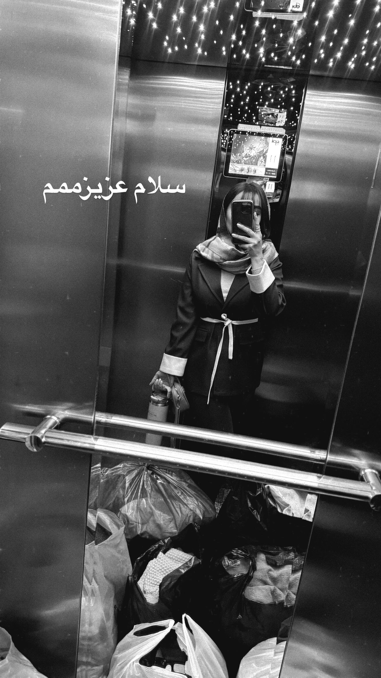  جدید ترین استوری اینستاگرام ساره رسولی