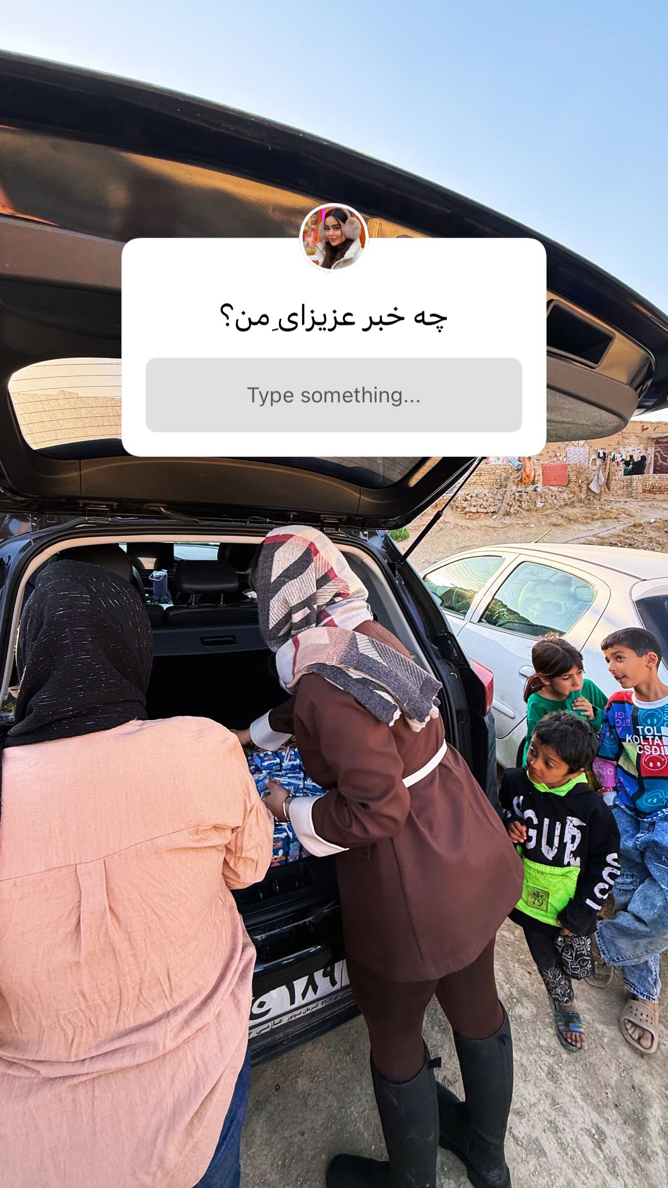  جدید ترین استوری اینستاگرام ساره رسولی
