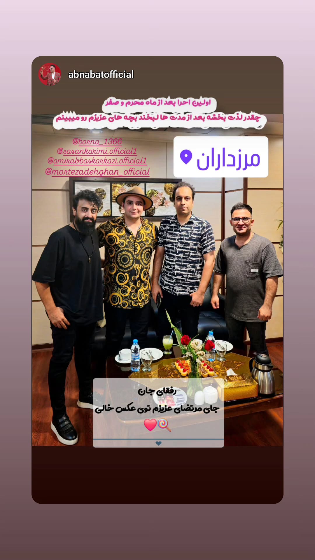  جدید ترین استوری اینستاگرام ساسان کریمی صراف