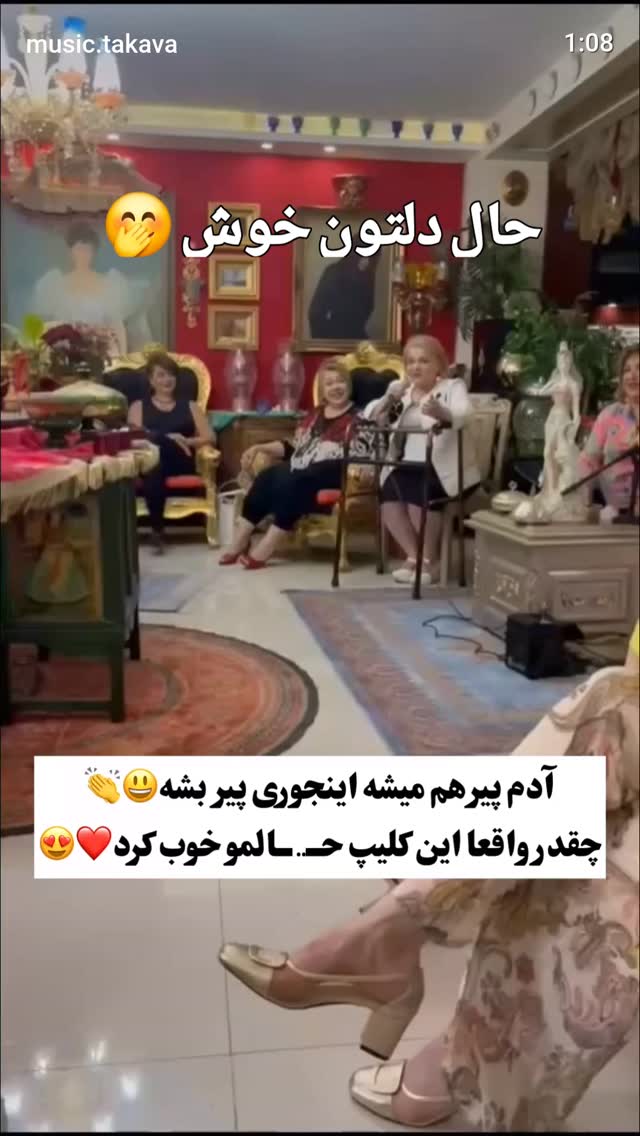  جدید ترین استوری اینستاگرام ساسان کریمی صراف