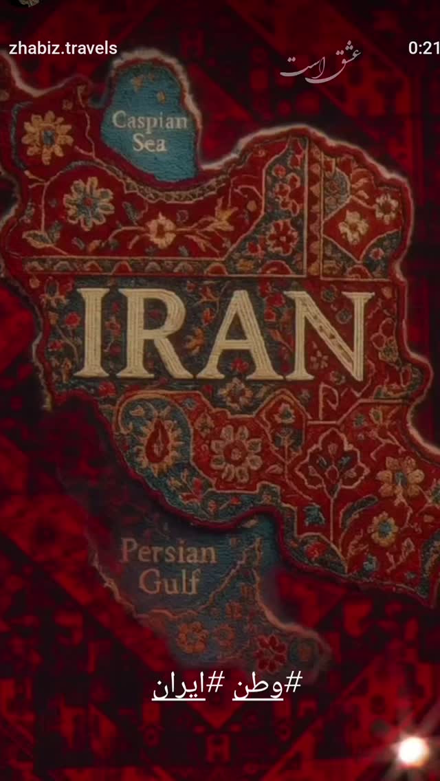  جدید ترین استوری اینستاگرام ساسان کریمی صراف