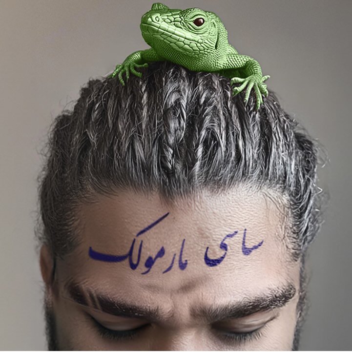  عکس پروفایل اینستاگرام ساسی مانکن / sasy
